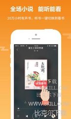 kok官网登录页面